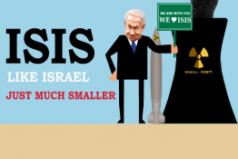 داعش شبیه اسرائیل اما کوچکتر