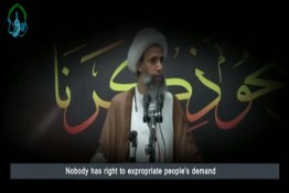 What does Sheikh Nimr want?