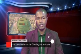 LES MANIFESTATIONS DE DIEU POUR ACHOURA