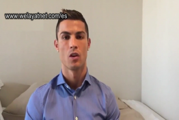 Mensaje de Cristiano Ronaldo para los niños de Siria