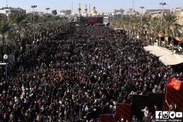 LES MERVEILLES DE ARBAEEN