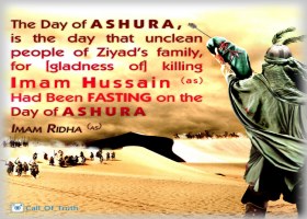 Ashura