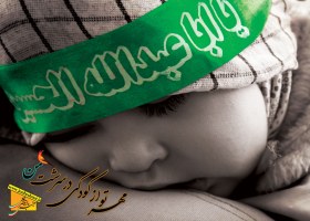 مهر حسین (ع)