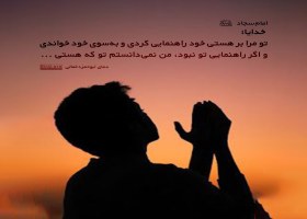 راهنمایی به سویت ...