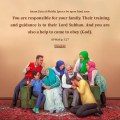 Imam Zain al-Abidin (peace be upon him) says