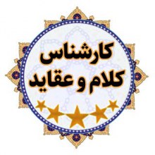 تصویر سردارآبادی