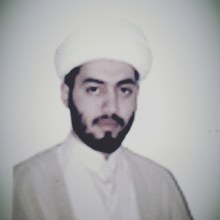 Retrato de Sheikh Saeed